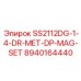 8940164440 SS2112DG-1-4-DR-MET-DP-MAG-SET Epiroc