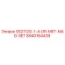 8940164439 SS2112G-1-4-DR-MET-MAG-SET Epiroc