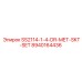 8940164436 SS2114-1-4-DR-MET-SKT-SET Epiroc
