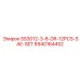 8940164452 SS3012-3-8-DR-12PCS-SAE-SET Epiroc