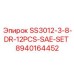 8940164452 SS3012-3-8-DR-12PCS-SAE-SET Epiroc