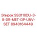 8940164449 SS3110DU-3-8-DR-MET-DP-UNV-SET Epiroc