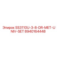 8940164448 SS3110U-3-8-DR-MET-UNIV-SET Epiroc