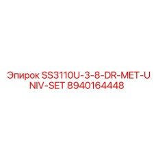 8940164448 SS3110U-3-8-DR-MET-UNIV-SET Epiroc