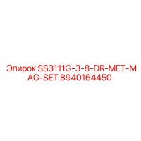 8940164450 SS3111G-3-8-DR-MET-MAG-SET Epiroc