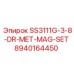 8940164450 SS3111G-3-8-DR-MET-MAG-SET Epiroc