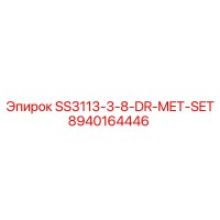 8940164446 SS3113-3-8-DR-MET-SET Epiroc