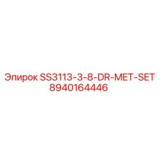 8940164446 SS3113-3-8-DR-MET-SET Epiroc