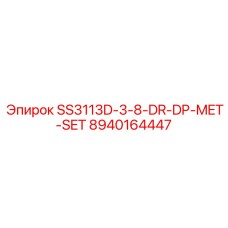 8940164447 SS3113D-3-8-DR-DP-MET-SET Epiroc