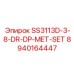 8940164447 SS3113D-3-8-DR-DP-MET-SET Epiroc
