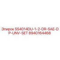 8940164468 SS4014DU-1-2-DR-SAE-DP-UNV-SET Epiroc
