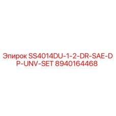 8940164468 SS4014DU-1-2-DR-SAE-DP-UNV-SET Epiroc