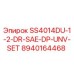 8940164468 SS4014DU-1-2-DR-SAE-DP-UNV-SET Epiroc