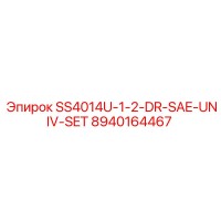 8940164467 SS4014U-1-2-DR-SAE-UNIV-SET Epiroc