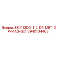 8940164463 SS4112DG-1-2-DR-MET-DP-MAG-SET Epiroc