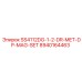 8940164463 SS4112DG-1-2-DR-MET-DP-MAG-SET Epiroc