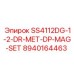 8940164463 SS4112DG-1-2-DR-MET-DP-MAG-SET Epiroc
