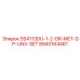 8940164461 SS4113DU-1-2-DR-MET-DP-UNV-SET Epiroc