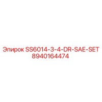 8940164474 SS6014-3-4-DR-SAE-SET Epiroc
