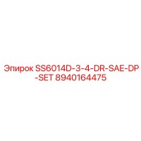 8940164475 SS6014D-3-4-DR-SAE-DP-SET Epiroc