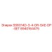 8940164475 SS6014D-3-4-DR-SAE-DP-SET Epiroc