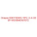 8940167072 SS6111DWS-11PC-3-4-DEEP-WS Epiroc - Запчасть для буровой установки