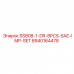 Запасная часть SS808-1-DR-8PCS-SAE-IMP-SET Epiroc 8940164478 для ударного бурения