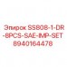 Запасная часть SS808-1-DR-8PCS-SAE-IMP-SET Epiroc 8940164478 для ударного бурения