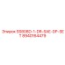 8940164479 SS808D-1-DR-SAE-DP-SET Epiroc - Запчасть для буровой установки