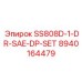 8940164479 SS808D-1-DR-SAE-DP-SET Epiroc - Запчасть для буровой установки