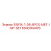 8940164476 SS818-1-DR-8PCS-MET-IMP-SET Epiroc