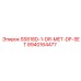 8940164477 SS818D-1-DR-MET-DP-SET Epiroc