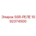 1092374500 SSR-РЕЛЕ Epiroc