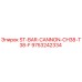9753242334 ST-BAR-CANNON-CH38-T38-F Epiroc