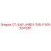 9753241281 СТ-БАР-JHRD1-T45-F Epiroc