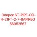 56952567 ST-PIPE-OD-4-21FT-2-7-8APIREG Epiroc