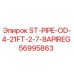 56995863 ST-PIPE-OD-4-21FT-2-7-8APIREG Epiroc