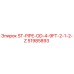 51985893 ST-PIPE-OD-4-9FT-2-1-2-Z Epiroc
