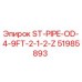 51985893 ST-PIPE-OD-4-9FT-2-1-2-Z Epiroc
