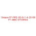 57139164 ST-PIPE-OD-6-1-4-20-66FT-4BEC Epiroc
