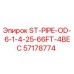 57178774 ST-PIPE-OD-6-1-4-25-66FT-4BEC Epiroc