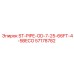 57178782 ST-PIPE-OD-7-25-66FT-4-5BECO Epiroc
