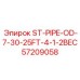57209058 ST-PIPE-OD-7-30-25FT-4-1-2BEC Epiroc