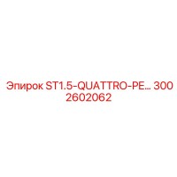 3002602062 ST1.5-QUATTRO-PE... Epiroc