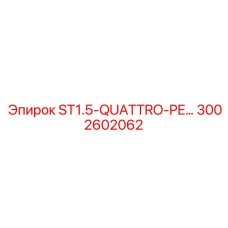 3002602062 ST1.5-QUATTRO-PE... Epiroc