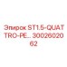 3002602062 ST1.5-QUATTRO-PE... Epiroc