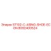 8092400524 ST102-C-ASING-SHOE-ECON Epiroc