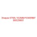 Коронка POWERBIT 102мм для буровых станков Epiroc арт.90029651