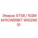 Коронка POWERBIT 102мм для буровых станков Epiroc арт.90029651