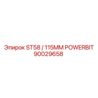 90029658 ST58 / 115MM POWERBIT Epiroc